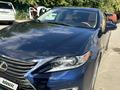 Lexus ES 300h 2014 года за 12 000 000 тг. в Усть-Каменогорск – фото 10