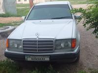 Mercedes-Benz E 230 1991 годаүшін1 950 000 тг. в Алматы