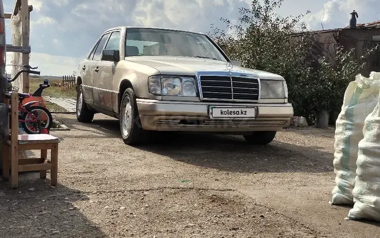 Mercedes-Benz E 230 1990 года за 1 300 000 тг. в Караганда
