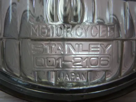 Оптика Stanley , и другая сделано в чехословакииүшін12 000 тг. в Алматы – фото 2