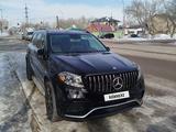 Mercedes-Benz GLS 400 2016 годаүшін20 200 000 тг. в Караганда