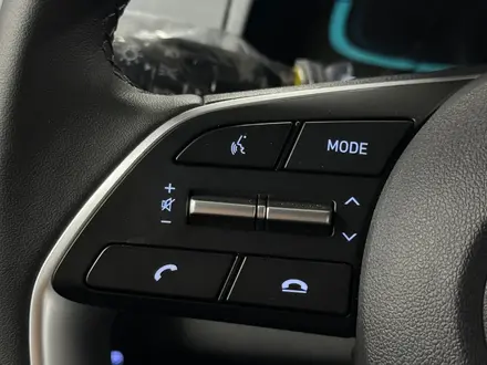 Hyundai Elantra Comfort 2023 года за 9 400 000 тг. в Алматы – фото 13