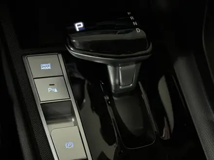 Hyundai Elantra Comfort 2023 года за 9 400 000 тг. в Алматы – фото 10
