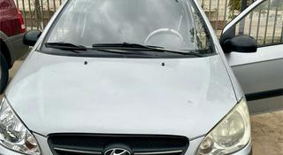 Hyundai Getz 2008 годаүшін3 500 000 тг. в Актау