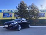 Hyundai Solaris 2019 года за 6 750 000 тг. в Астана – фото 3