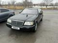 Mercedes-Benz S 300 1993 годаүшін2 900 000 тг. в Караганда – фото 30