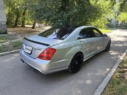 Mercedes-Benz S 500 2009 года за 9 000 000 тг. в Алматы – фото 3