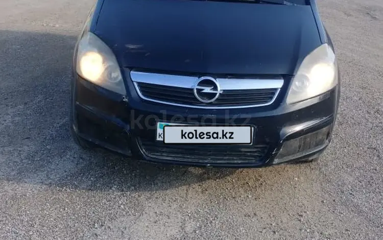 Opel Zafira 2006 года за 3 200 000 тг. в Алматы