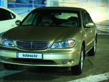Nissan Maxima 2003 года за 2 800 000 тг. в Алматы – фото 5