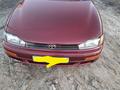 Toyota Camry 1993 года за 2 000 000 тг. в Шиели – фото 5