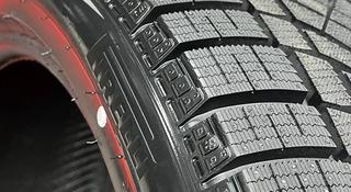 Pirelli 265 40 22. за 155 000 тг. в Алматы