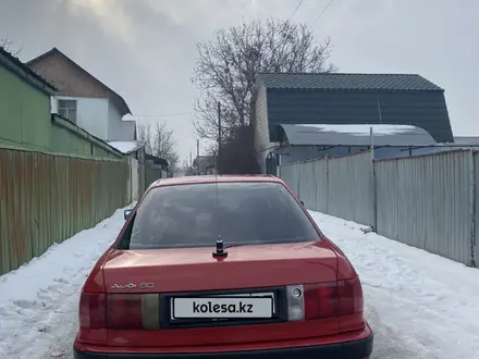 Audi 80 1993 года за 1 300 000 тг. в Алматы – фото 3