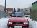 Audi 80 1993 года за 1 300 000 тг. в Алматы – фото 7