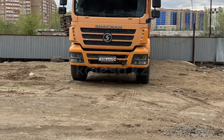 Приложение