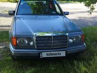 Mercedes-Benz E 230 1991 годаүшін1 850 000 тг. в Талдыкорган