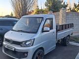 FAW T80 2018 года за 3 000 000 тг. в Астана