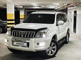 Toyota Land Cruiser Prado 2007 годаfor12 300 000 тг. в Актау