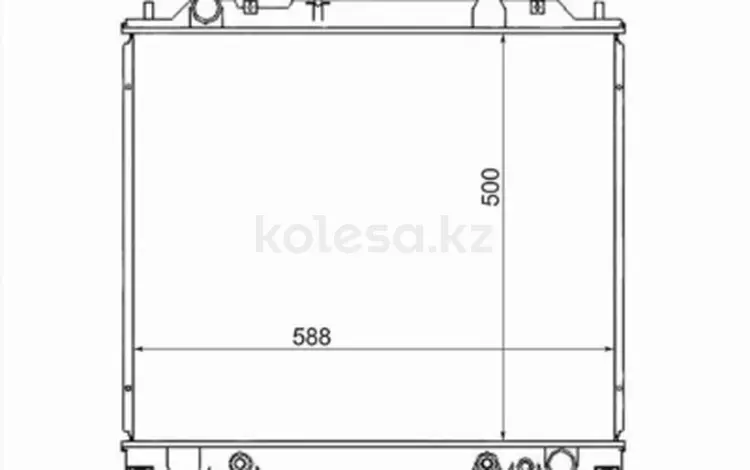 Радиаторүшін64 700 тг. в Павлодар
