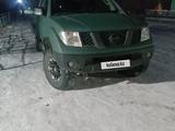 Nissan Navara 2007 годаүшін3 200 000 тг. в Аулиеколь