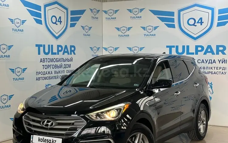 Hyundai Santa Fe 2016 года за 12 000 000 тг. в Алматы