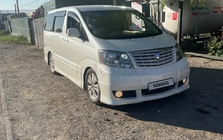 Toyota Alphard 2005 года за 6 800 000 тг. в Алматы