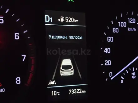 Hyundai Tucson 2019 года за 11 750 000 тг. в Алматы – фото 26