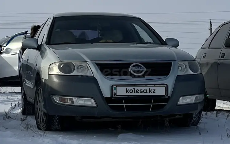 Nissan Almera Classic 2009 года за 3 900 000 тг. в Астана