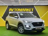 Hyundai Tucson 2020 годаүшін9 800 000 тг. в Астана – фото 3