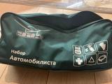 Комплект сумка за 15 000 тг. в Алматы – фото 2