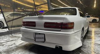 Toyota Mark II 1996 года за 2 900 000 тг. в Алматы