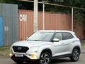 Hyundai Creta 2022 годаүшін8 400 000 тг. в Алматы – фото 15