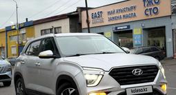 Hyundai Creta 2022 годаүшін8 400 000 тг. в Алматы – фото 2
