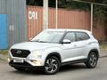 Hyundai Creta 2022 годаүшін8 400 000 тг. в Алматы – фото 7