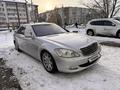 Mercedes-Benz S 350 2006 годаүшін5 900 000 тг. в Астана – фото 5