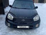 Toyota RAV4 2003 года за 4 900 000 тг. в Караганда