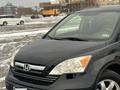 Honda CR-V 2008 годаүшін6 200 000 тг. в Астана – фото 2