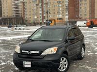 Honda CR-V 2008 годаүшін6 200 000 тг. в Астана