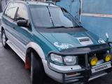 Mitsubishi RVR 1996 годаүшін1 800 000 тг. в Талдыкорган – фото 2