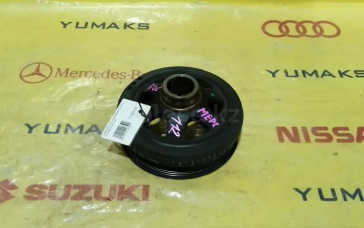 Шкив коленвала Mazda за 10 000 тг. в Караганда