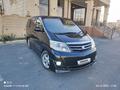 Toyota Alphard 2007 годаүшін5 500 000 тг. в Атырау – фото 26