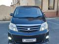 Toyota Alphard 2007 годаүшін5 500 000 тг. в Атырау – фото 27