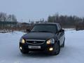 ВАЗ (Lada) Priora 2170 2014 года за 3 350 000 тг. в Кокшетау – фото 2