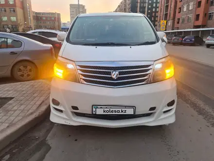 Toyota Alphard 2006 года за 7 500 000 тг. в Астана