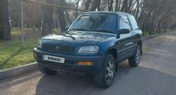 Toyota RAV4 1995 года за 2 800 000 тг. в Алматы – фото 2