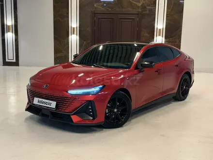 Changan UNI-V, 2023