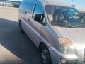 Hyundai Starex 2007 года за 3 500 000 тг. в Жезказган