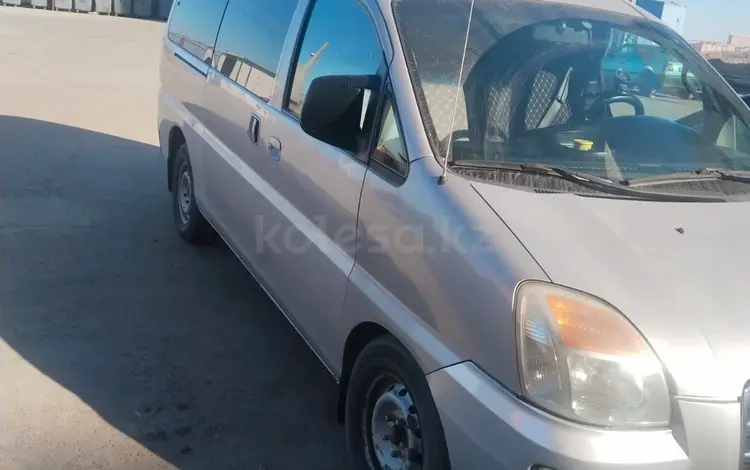 Hyundai Starex 2007 года за 3 500 000 тг. в Жезказган