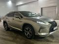 Lexus RX 300 2022 года за 29 700 000 тг. в Астана – фото 3