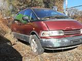 Toyota Previa 1995 года за 1 900 000 тг. в Алматы – фото 2