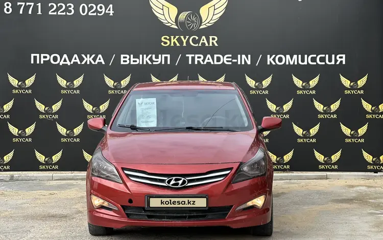 Hyundai Solaris 2015 годаүшін5 300 000 тг. в Актау